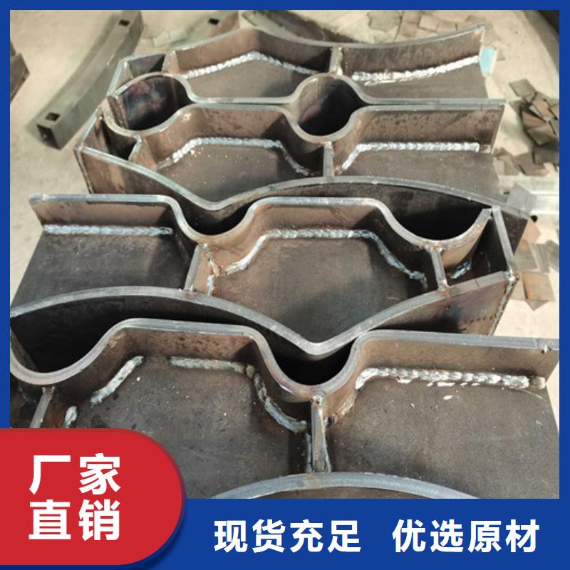 防撞護(hù)欄-橋梁護(hù)欄供應(yīng)采購