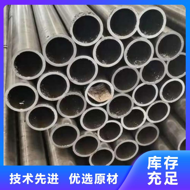 防撞護欄不銹鋼復合管護欄的簡單介紹