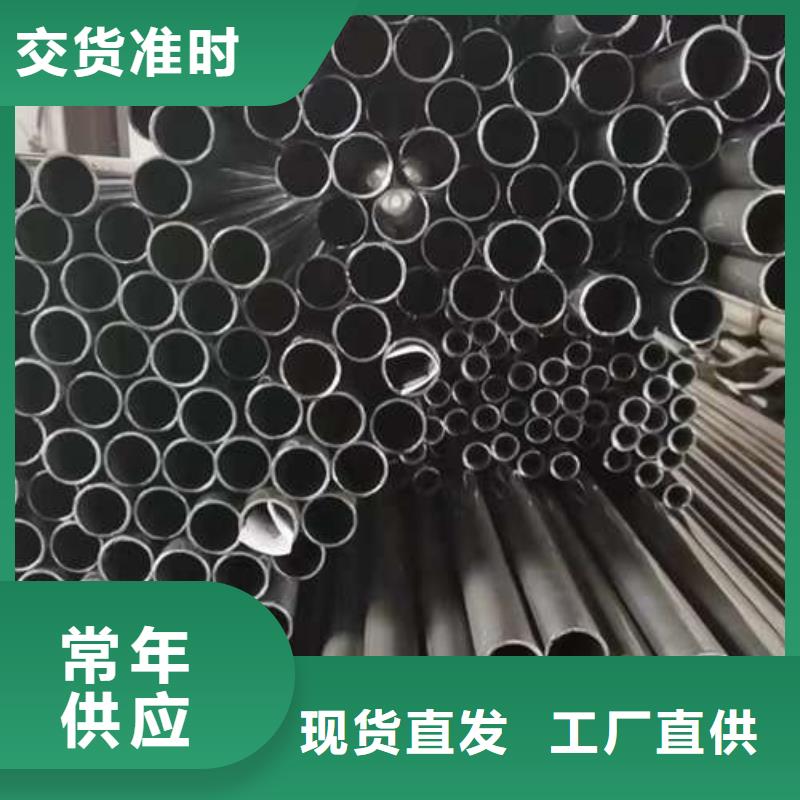 防撞護(hù)欄 【城市景觀防護(hù)欄】N年生產(chǎn)經(jīng)驗(yàn)