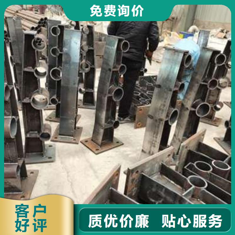 防撞護(hù)欄_立柱價(jià)格實(shí)惠