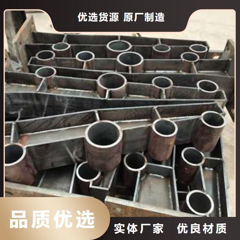防撞護(hù)欄橋梁景觀欄桿匠心制造