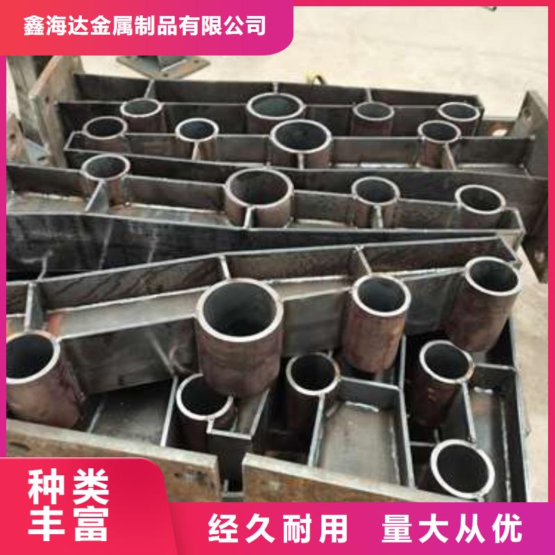 不銹鋼復(fù)合管護(hù)欄廠家服務(wù)周到
