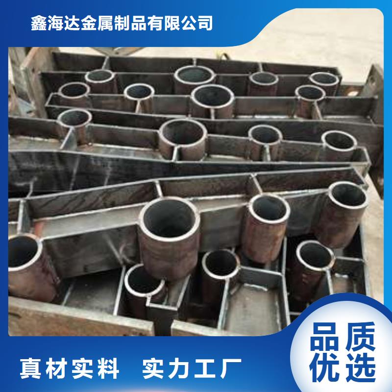  防撞護(hù)欄閃電發(fā)貨