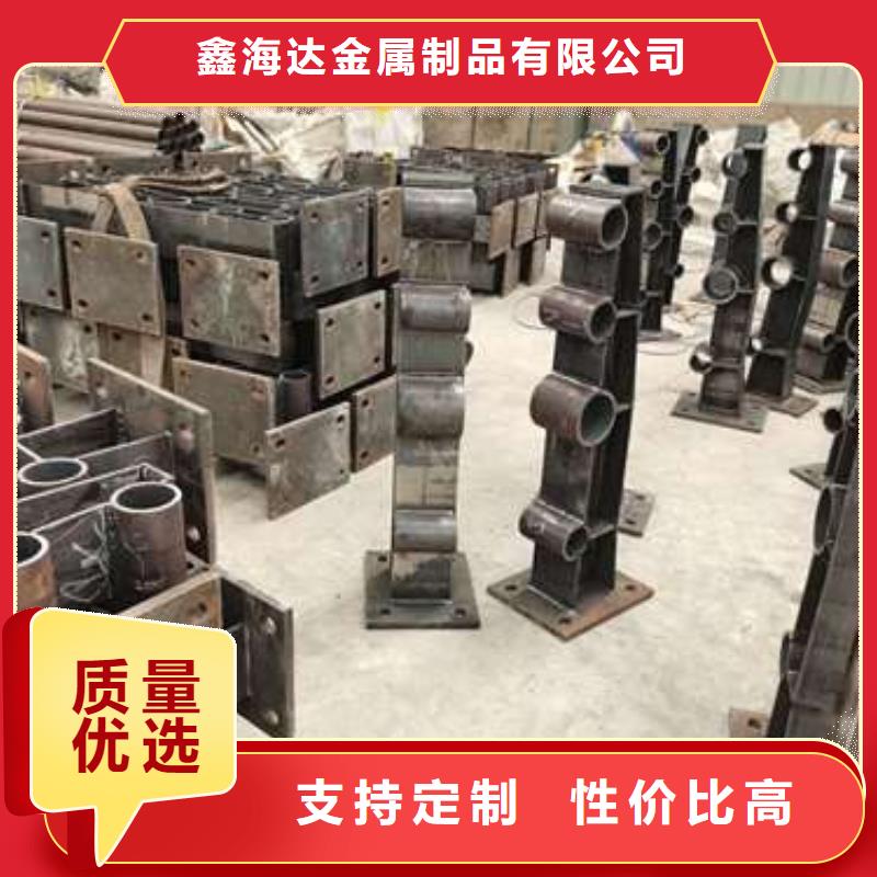 防撞护栏桥梁景观栏杆量大更优惠