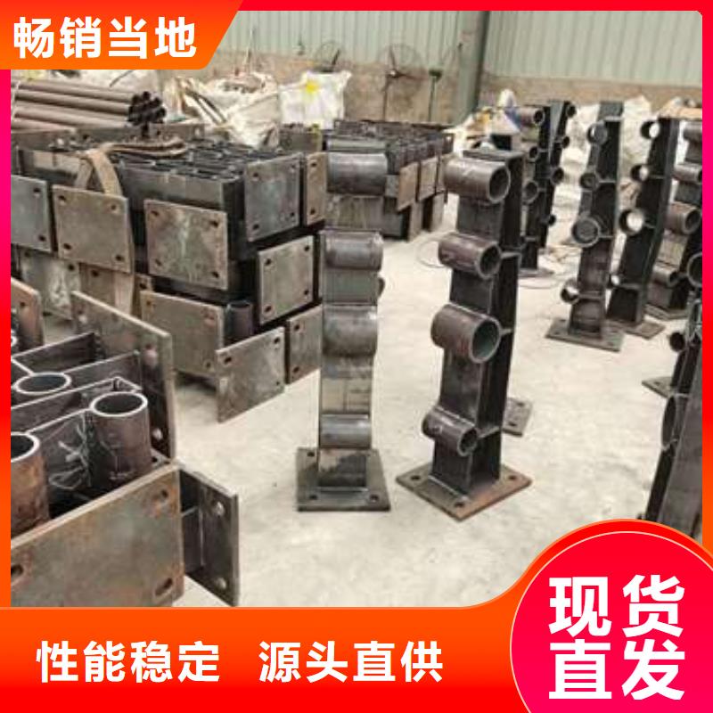 防撞护栏灯光防撞护栏种类齐全