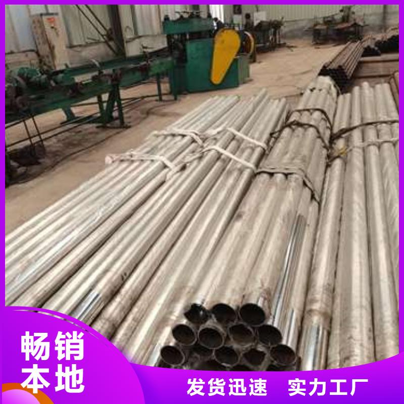 【防撞護(hù)欄_防護(hù)欄品質(zhì)優(yōu)良】