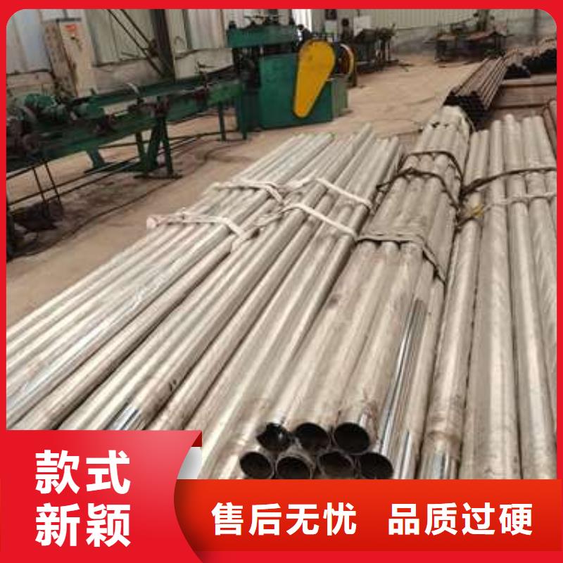 防撞护栏M型防撞护栏应用广泛