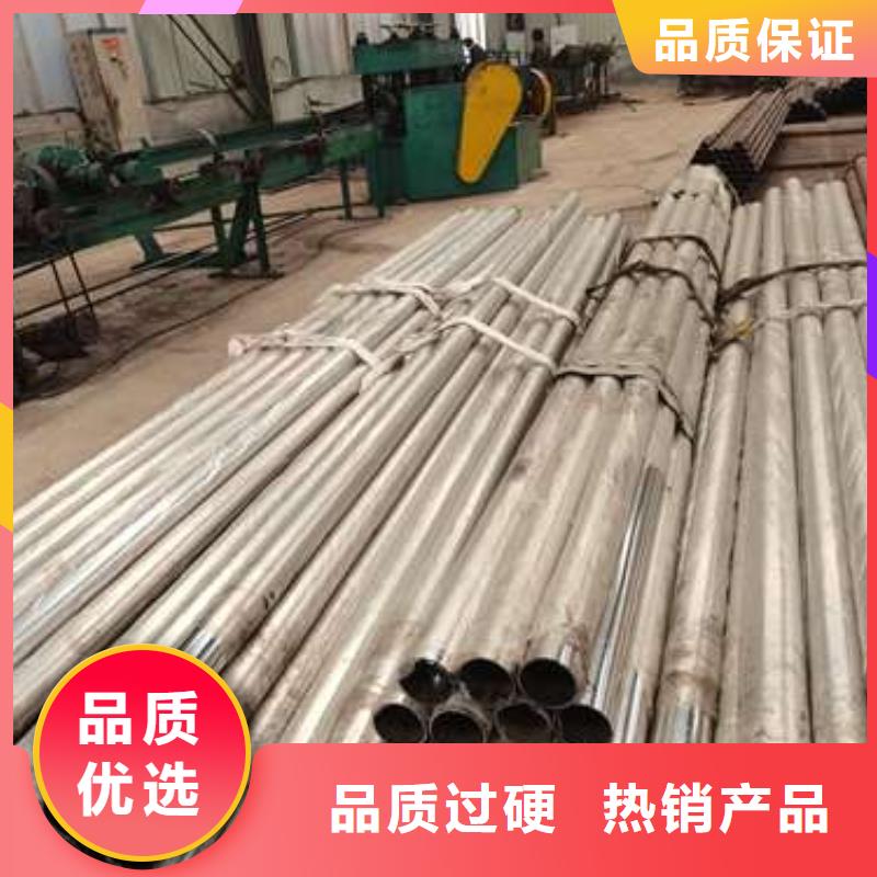 防撞護(hù)欄不銹鋼景觀護(hù)欄服務(wù)周到
