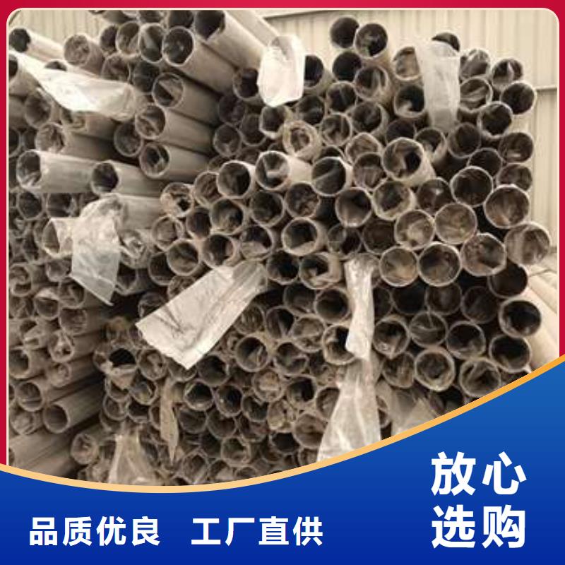 防撞護欄_橋梁護欄選擇大廠家省事省心