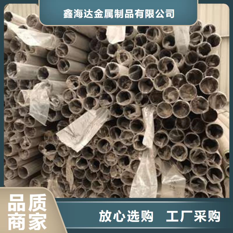 防撞护栏不锈钢景观护栏库存丰富