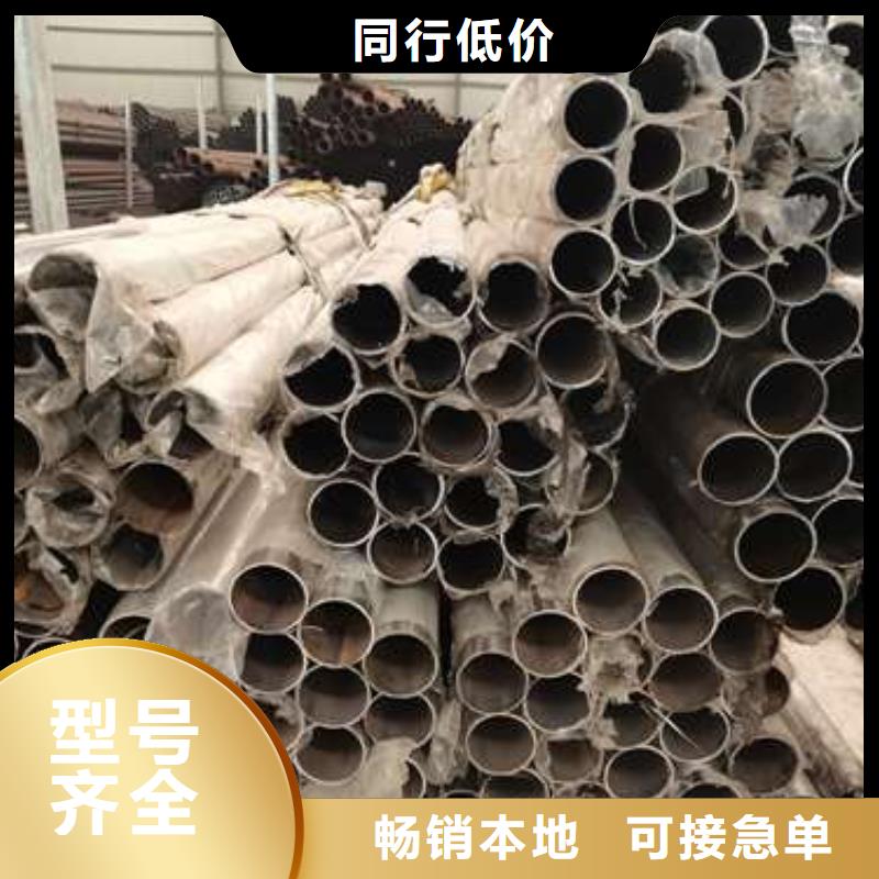 防撞護欄中央分隔欄質(zhì)量好