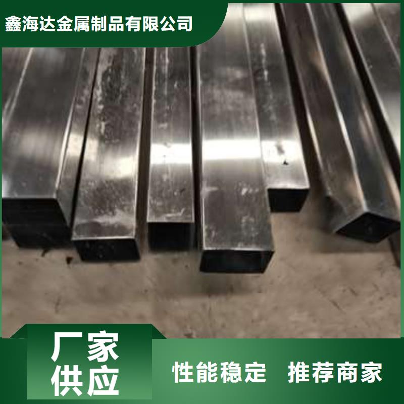 防撞護欄橋梁護欄一站式供應(yīng)廠家