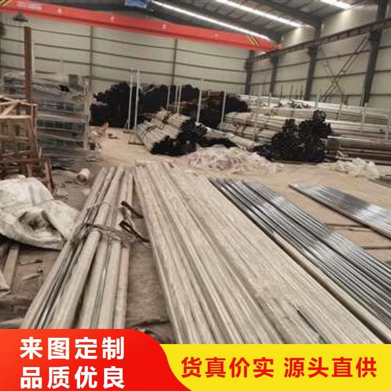防撞护栏河堤防撞护栏多年厂家可靠