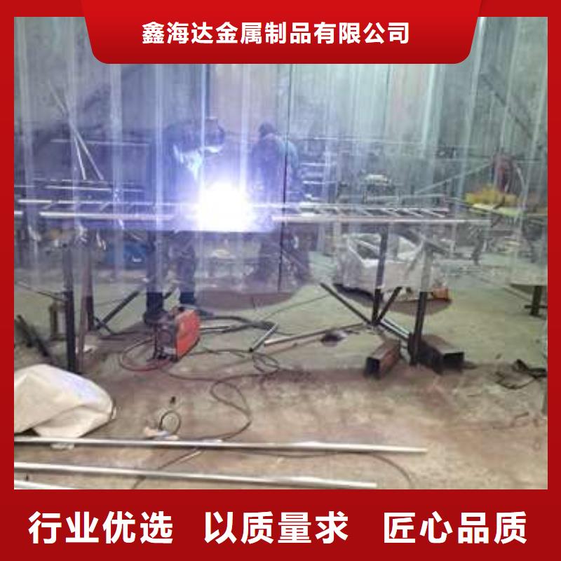 防撞護(hù)欄鍍鋅管景觀護(hù)欄廠家采購(gòu)