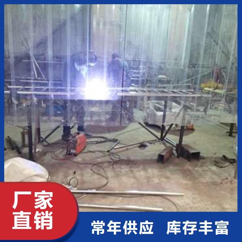  防撞護欄從源頭保證品質(zhì)