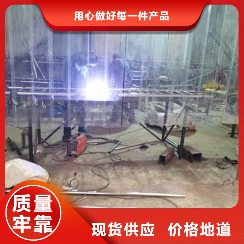 防撞護欄河堤防撞護欄購買的是放心