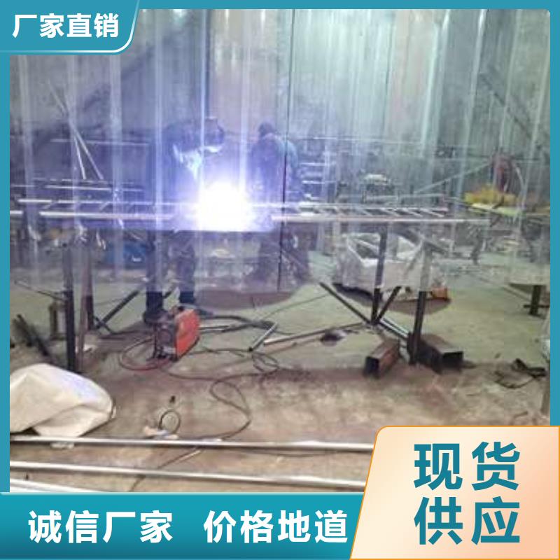 防撞護(hù)欄國(guó)道抗沖擊圍欄品質(zhì)優(yōu)良