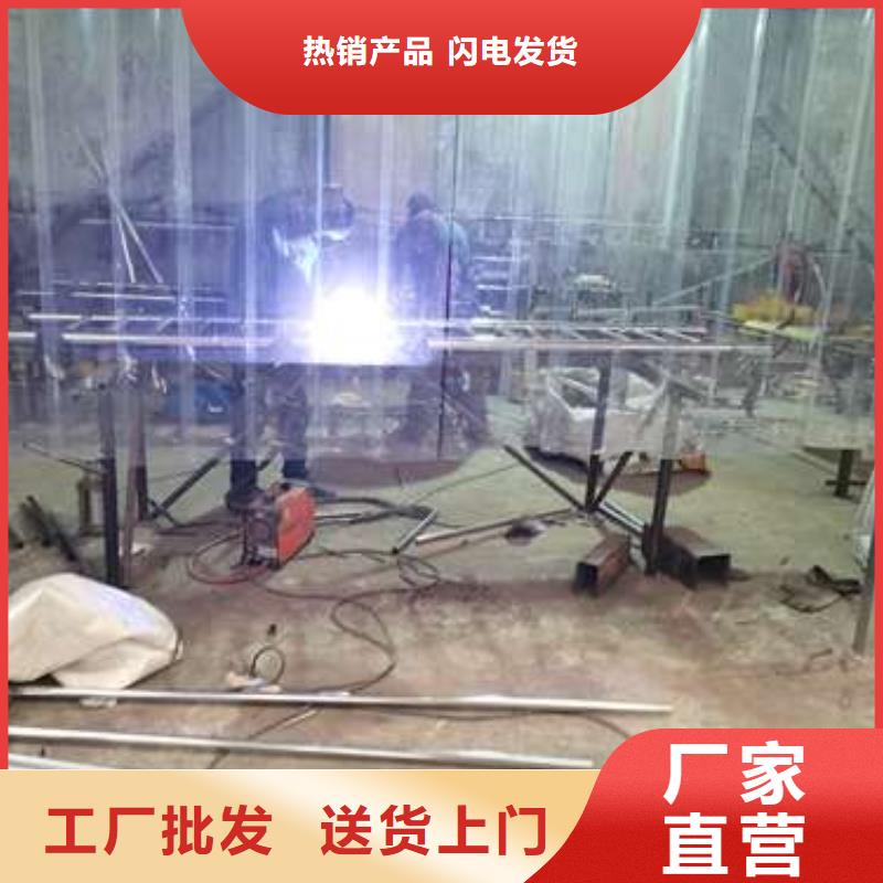 【防撞護(hù)欄【波形護(hù)欄】0中間商差價(jià)】