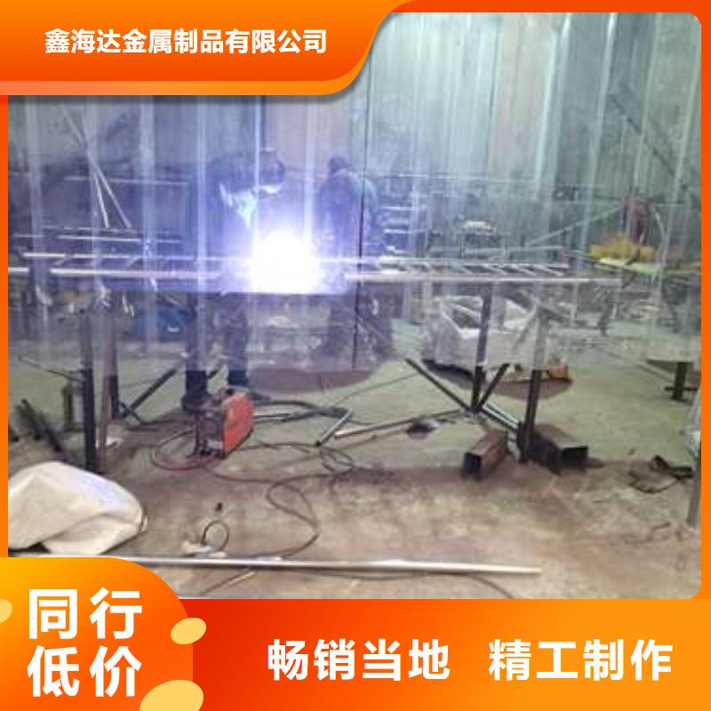 防撞护栏人车分流栏价格合理