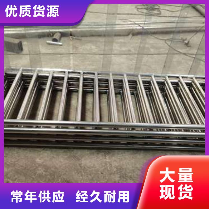  防撞護(hù)欄品種全