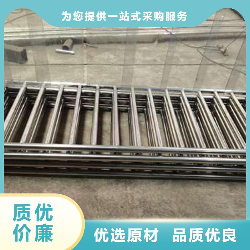 防撞護(hù)欄_不銹鋼復(fù)合管護(hù)欄批發(fā)價(jià)格