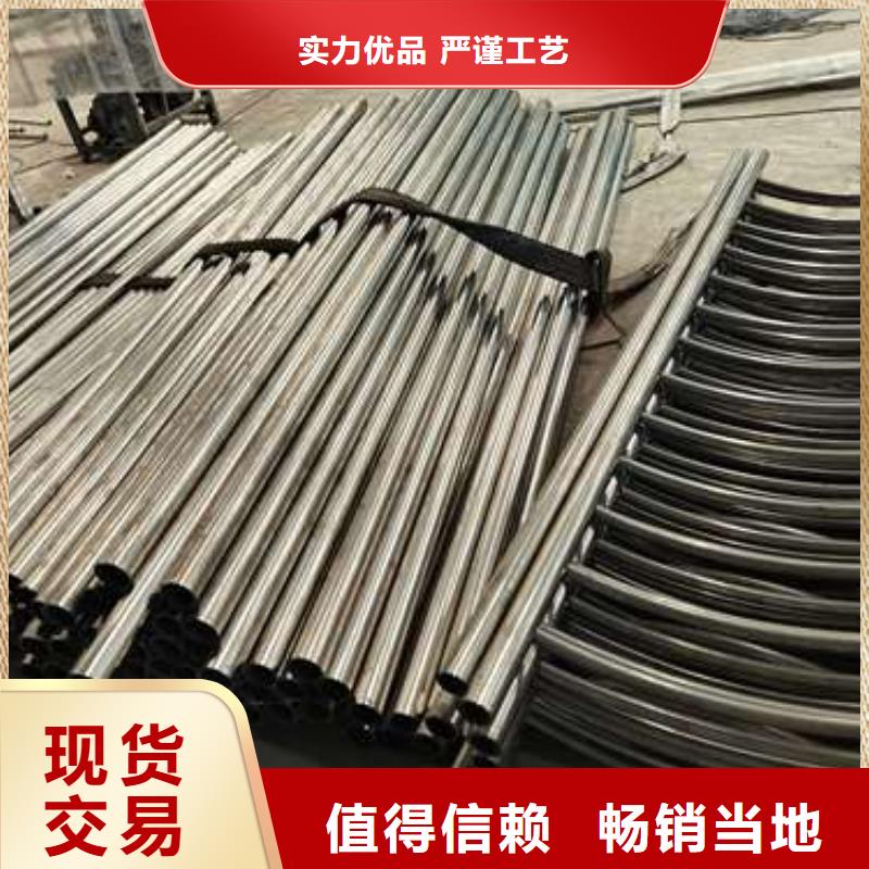 快速:鋁合金欄桿廠家