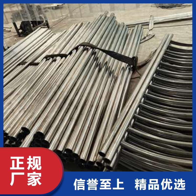 防撞護(hù)欄,橋梁護(hù)欄為品質(zhì)而生產(chǎn)