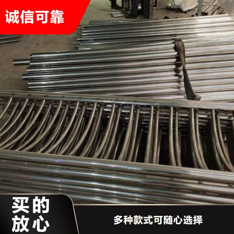 304不銹鋼碳素鋼復合管護欄銷售報價