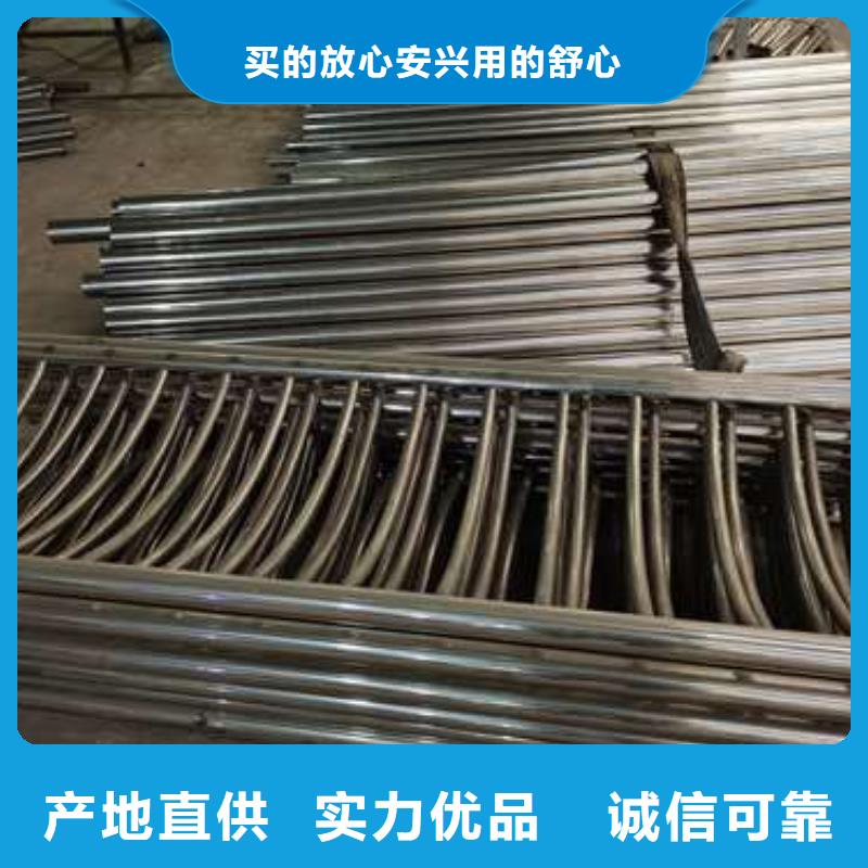 防撞护栏_镀锌管景观护栏工厂直销