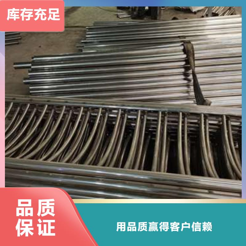 防撞護欄-防撞護欄立柱現(xiàn)貨直供