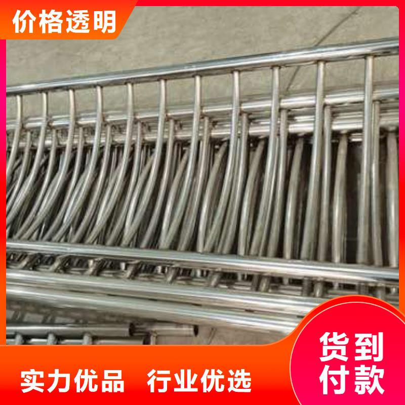 防撞護(hù)欄鍍鋅管景觀護(hù)欄廠家采購(gòu)