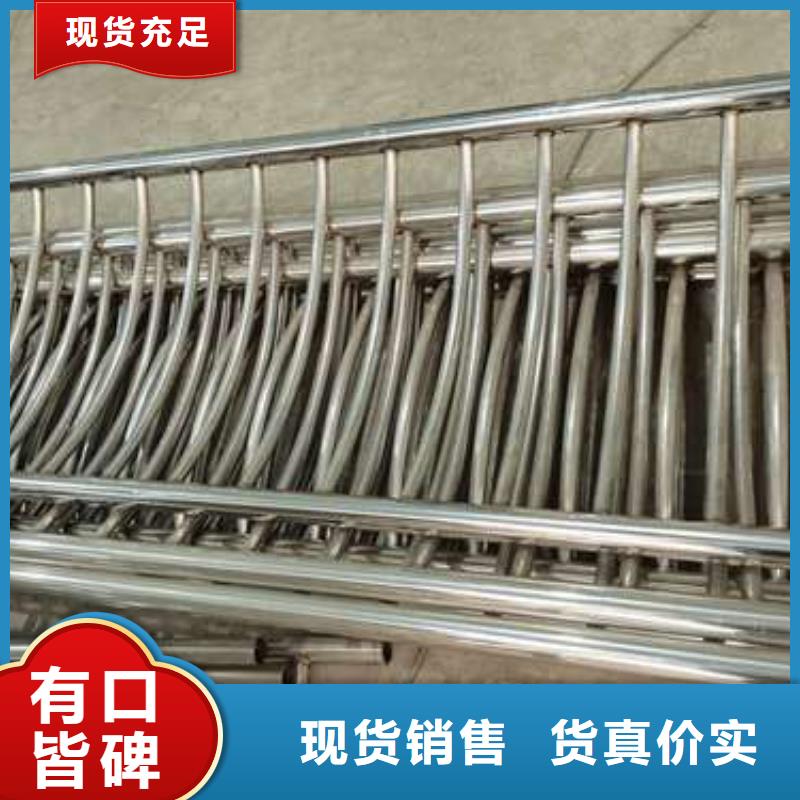 防撞護(hù)欄-防撞護(hù)欄立柱現(xiàn)貨直供