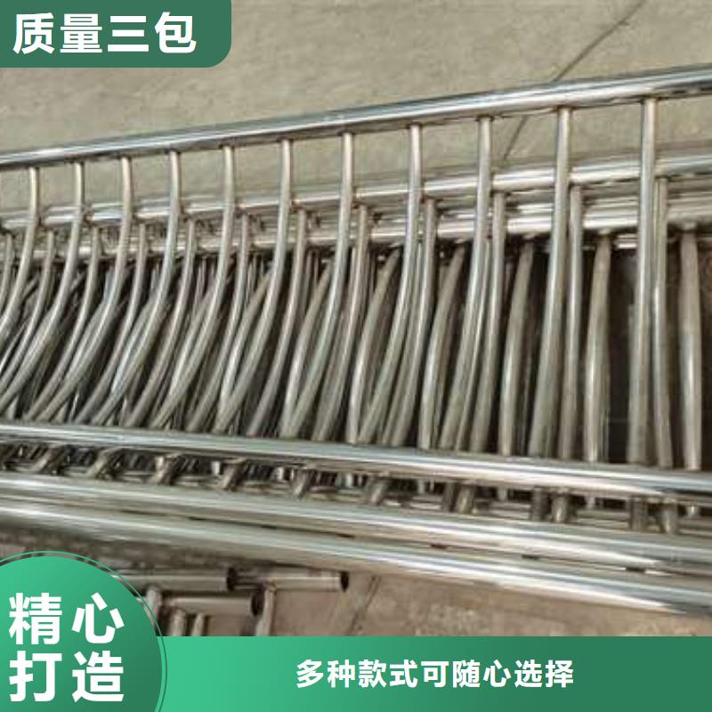 【防撞護欄】橋梁護欄用心做產(chǎn)品