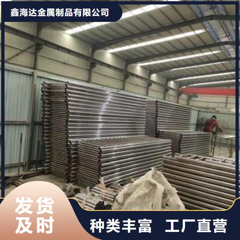 防撞護(hù)欄,【高速開口欄網(wǎng)】長期供應(yīng)
