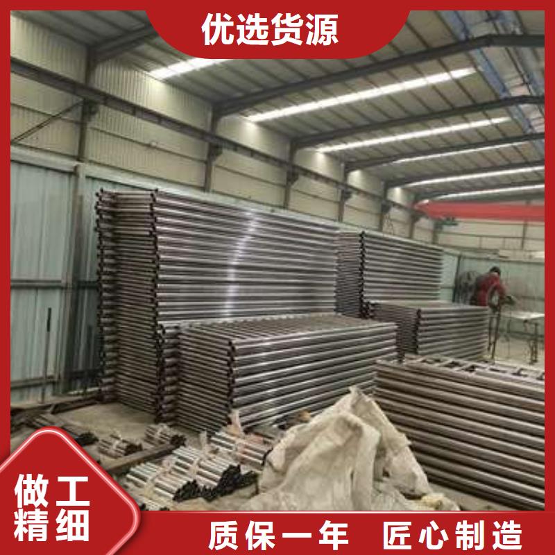 防撞護欄_【高速開口欄網(wǎng)】實體廠家支持定制