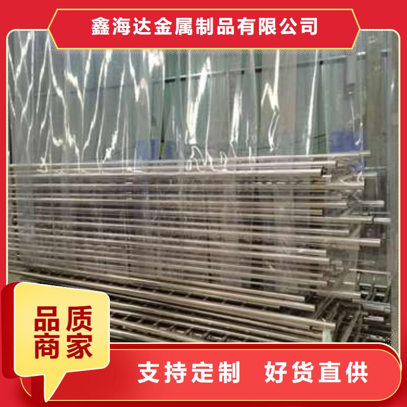 防撞护栏 201不锈钢复合管超产品在细节