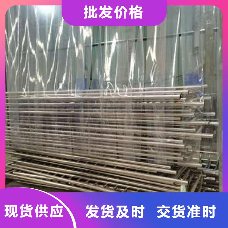 防撞護欄_【防撞護欄】專注細節(jié)專注品質(zhì)
