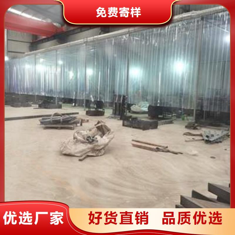 防撞护栏【人行道栏杆】款式多样