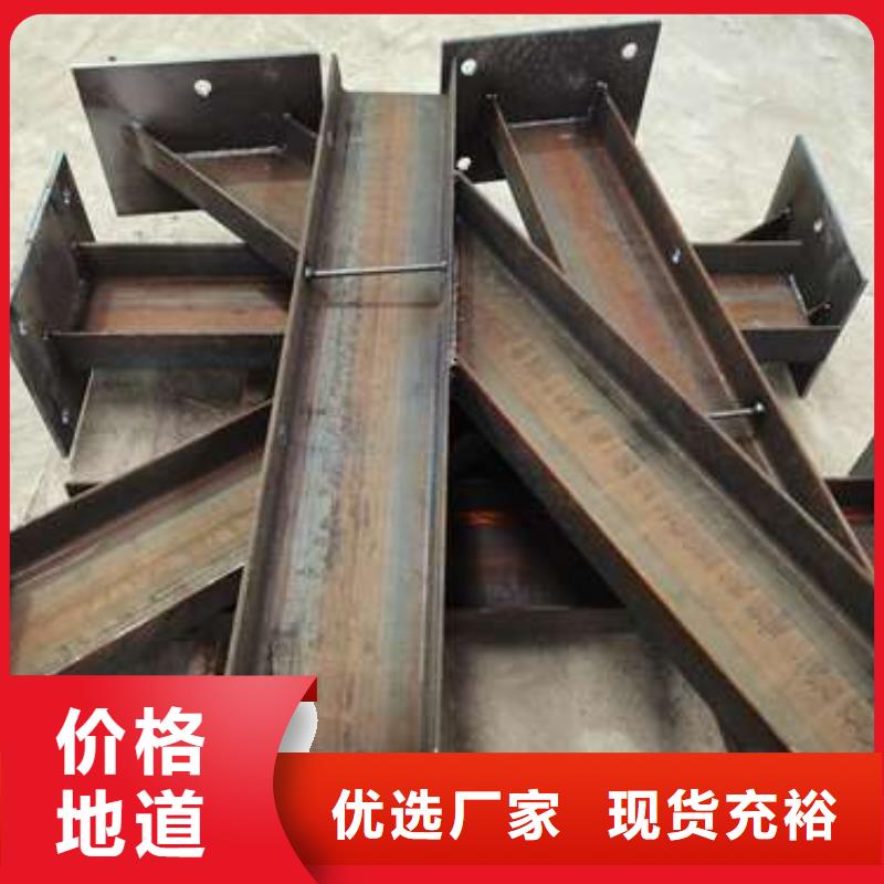 防撞護欄河道護欄生產(chǎn)安裝