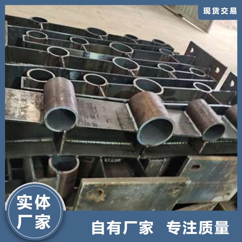 防撞护栏【【市政护栏】】专业生产团队