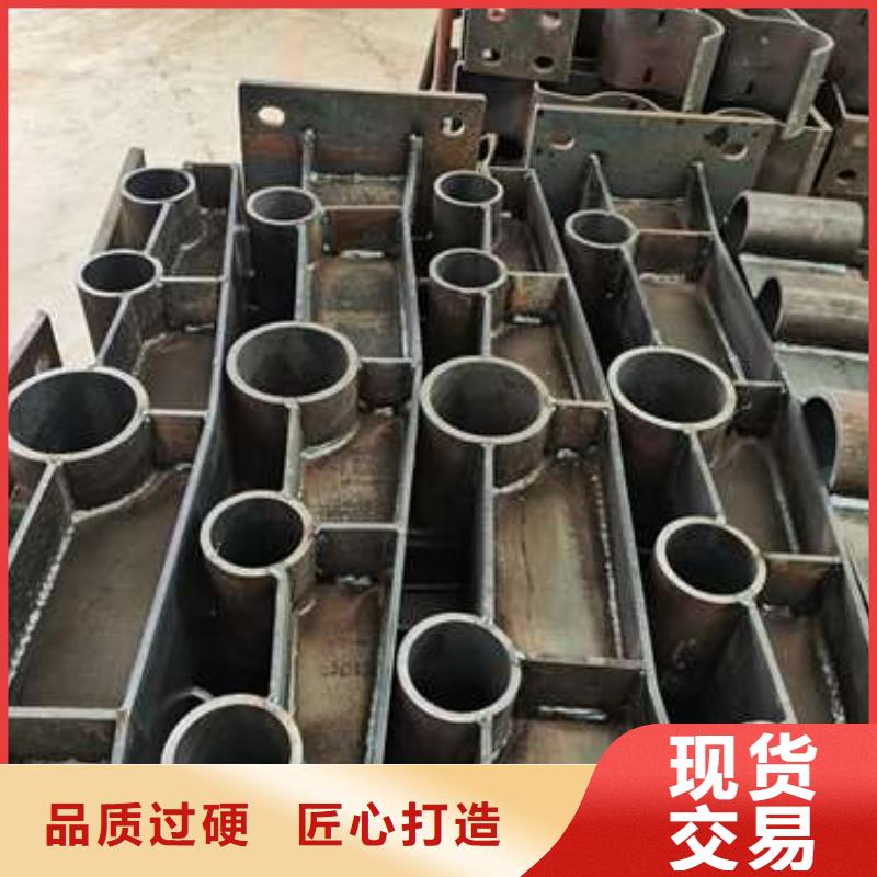 防撞护栏【桥梁护栏】实地大厂