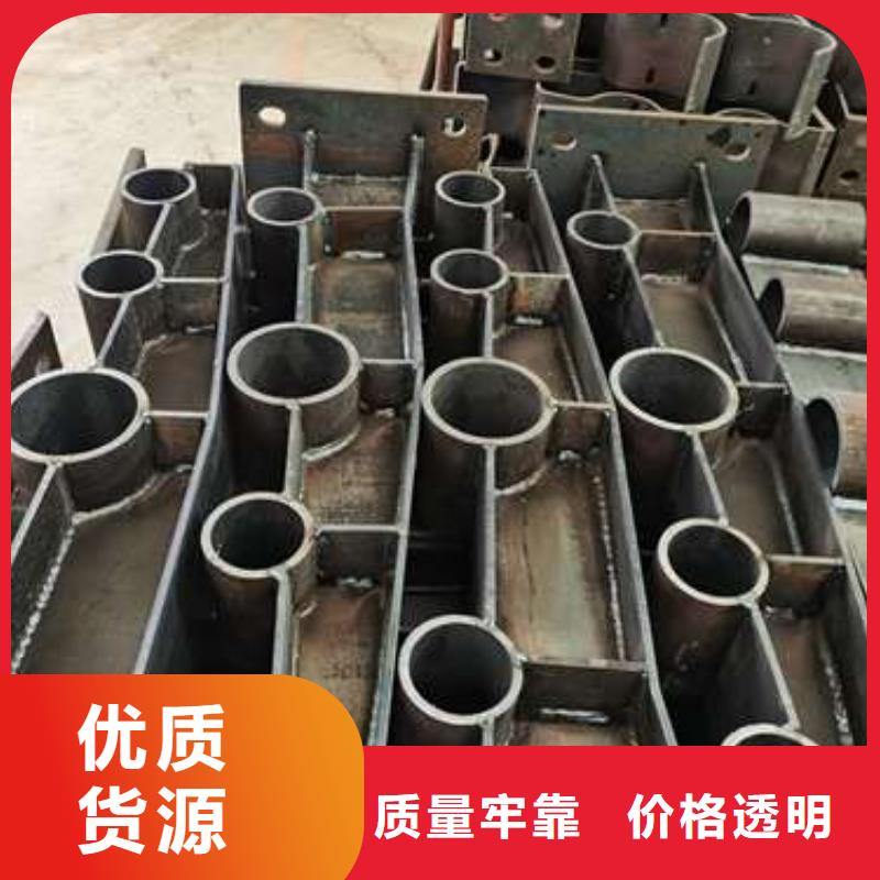 防撞护栏不锈钢景观护栏服务周到