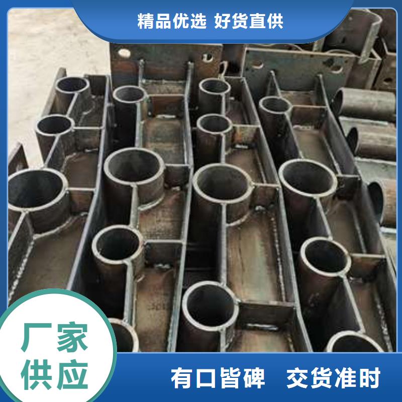 防撞护栏_镀锌管景观护栏工厂直销