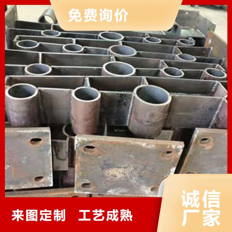 防撞护栏镀锌管景观护栏厂家采购