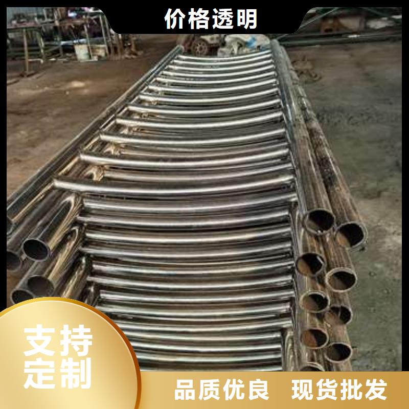 快速:鋁合金欄桿廠家