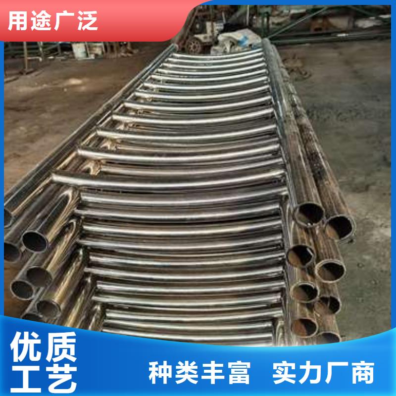 防撞護欄 不銹鋼復合管護欄源頭廠家量大價優(yōu)