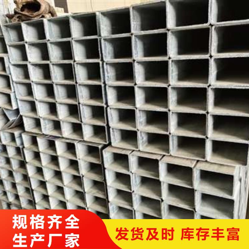  防撞護(hù)欄自有廠(chǎng)家