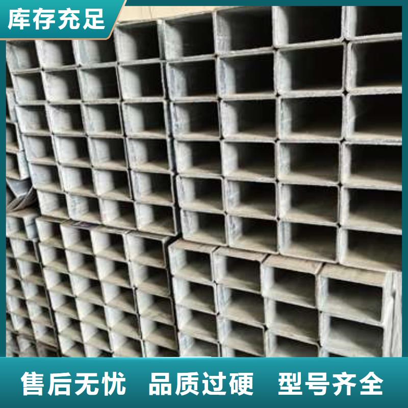 防撞護(hù)欄不銹鋼復(fù)合管護(hù)欄好貨直銷