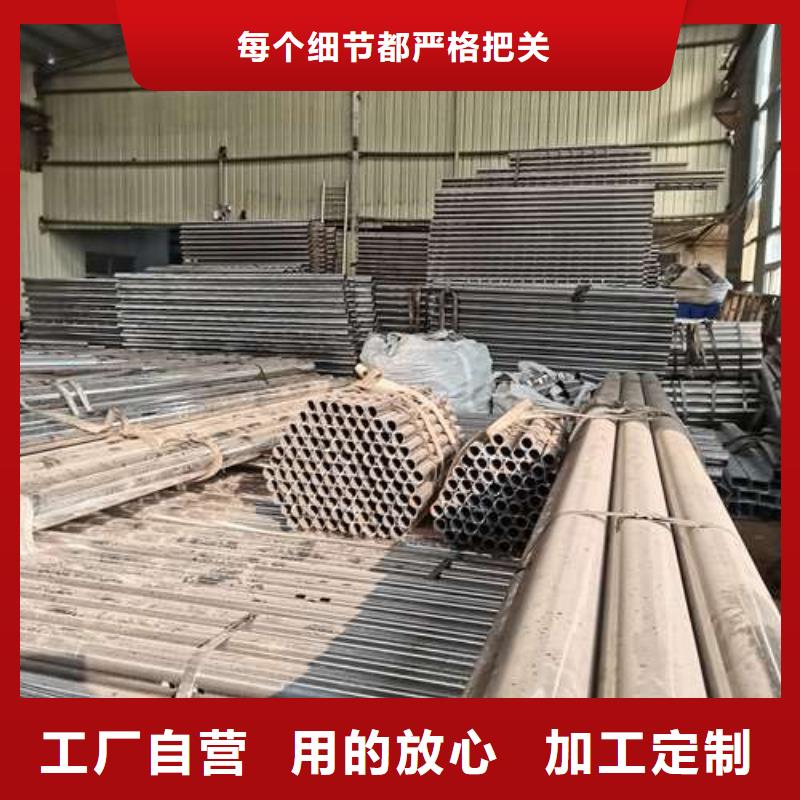 防撞護(hù)欄不銹鋼復(fù)合管護(hù)欄好貨直銷