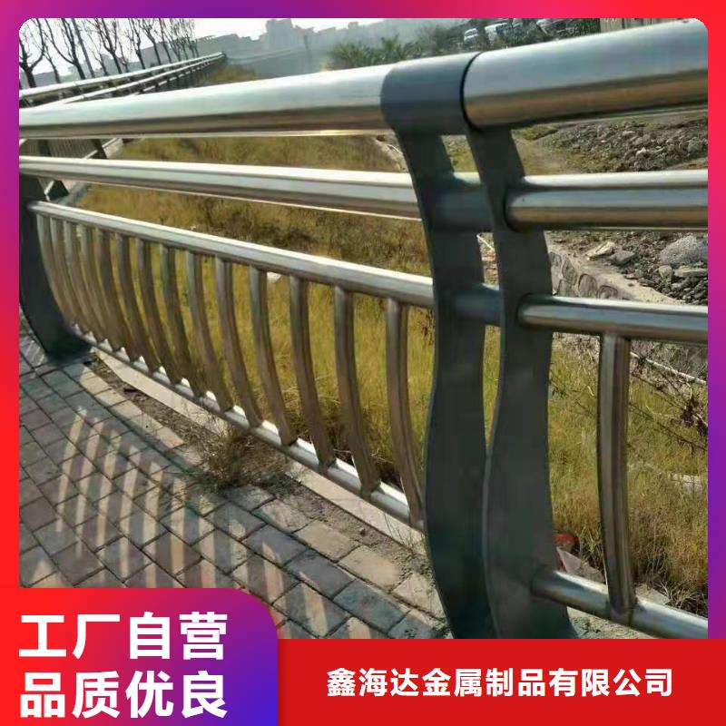 防撞护栏人车分流栏价格合理